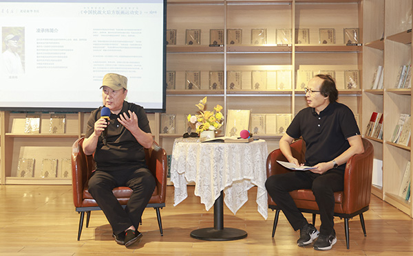 讀書會現場。曾英豪攝