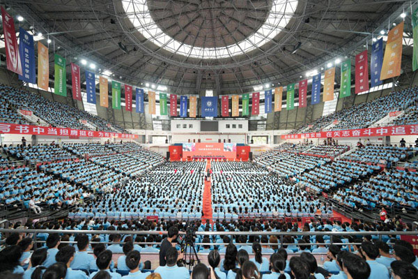 本科生開學典禮現場。西南大學供圖