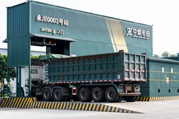 重卡換電現場。國網重慶永川供電公司供圖