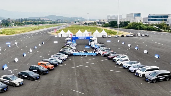 比賽活動現場。主辦方供圖