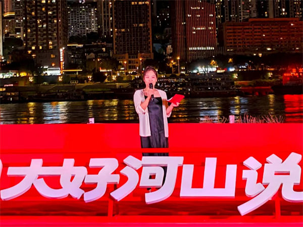 葉嬋介紹活動相關情況。馬春鵬攝