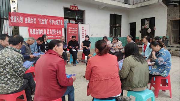 活動現場。人保財險重慶分公司供圖