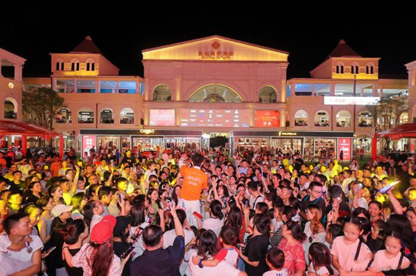 活動現場。重慶首創奧特萊斯供圖