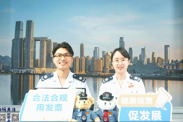 圖為直播現場。郭亞玲攝