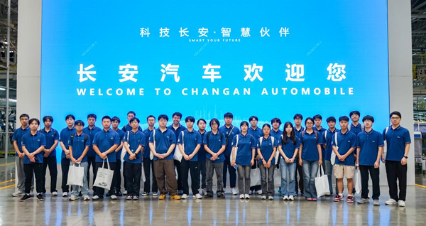 首批入選的研究生。西南大學供圖