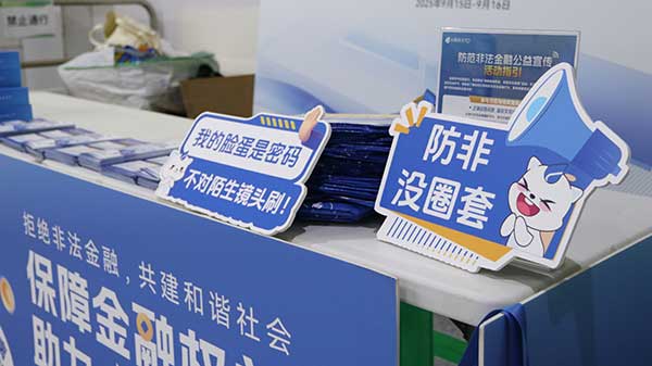 活動現場。小雨點供圖