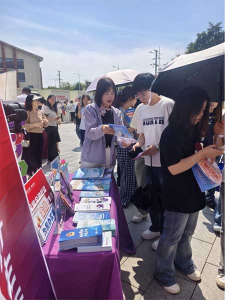 增強學生防詐反貸能力。光大銀行重慶分行供圖