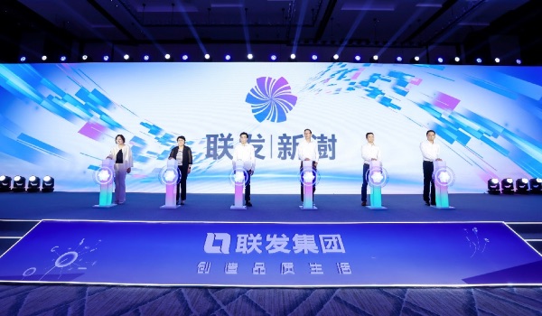 活動現場。聯發集團供圖