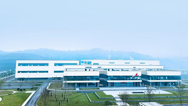 重慶宸安生物產業化基地。智飛生物供圖