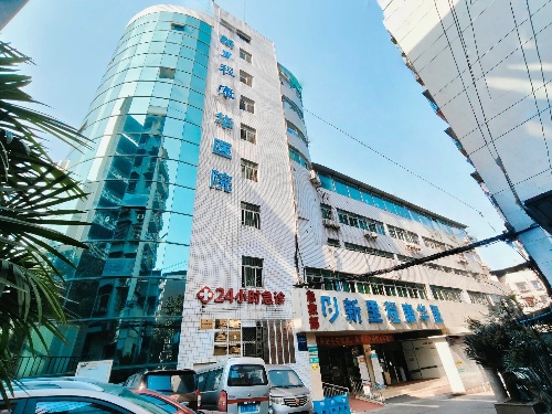 公安大廈。重慶科學城高新產業發展有限公司供圖