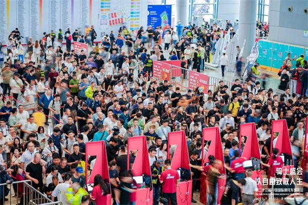 活動現場。主辦方供圖