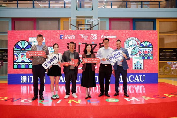 活動現場。主辦方供圖