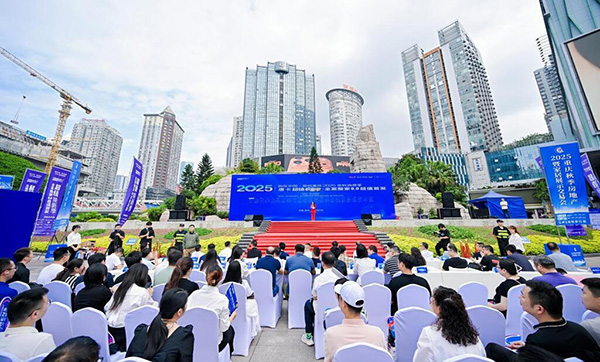 發布會現場。唐卡裝飾供圖