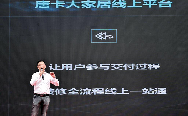 唐卡數字中心總經理劉亞軍。唐卡裝飾供圖