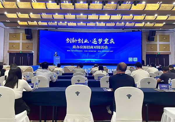 活動現場。主辦方供圖