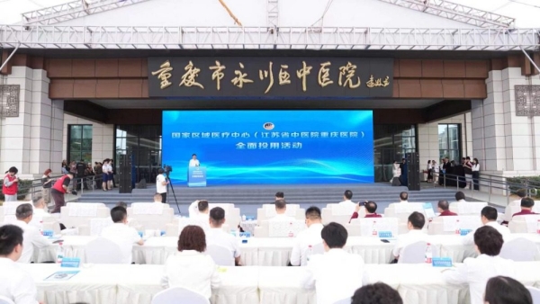 活動現場。李瑞琦攝