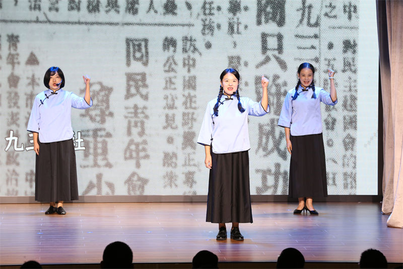 《啟航》舞臺劇展演。