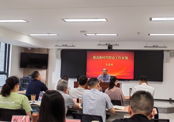 授課現場。熊朝霞攝