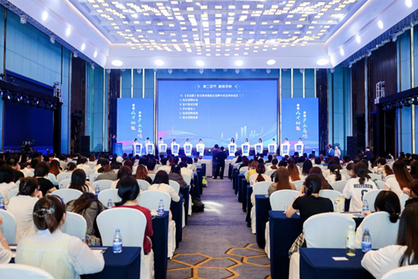 比賽現場。重慶市人力資源開發服務中心供圖