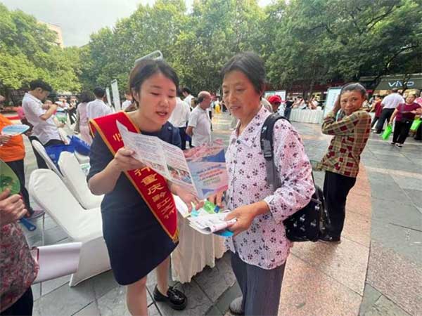 開展系列宣傳活動。恒豐銀行重慶分行供圖