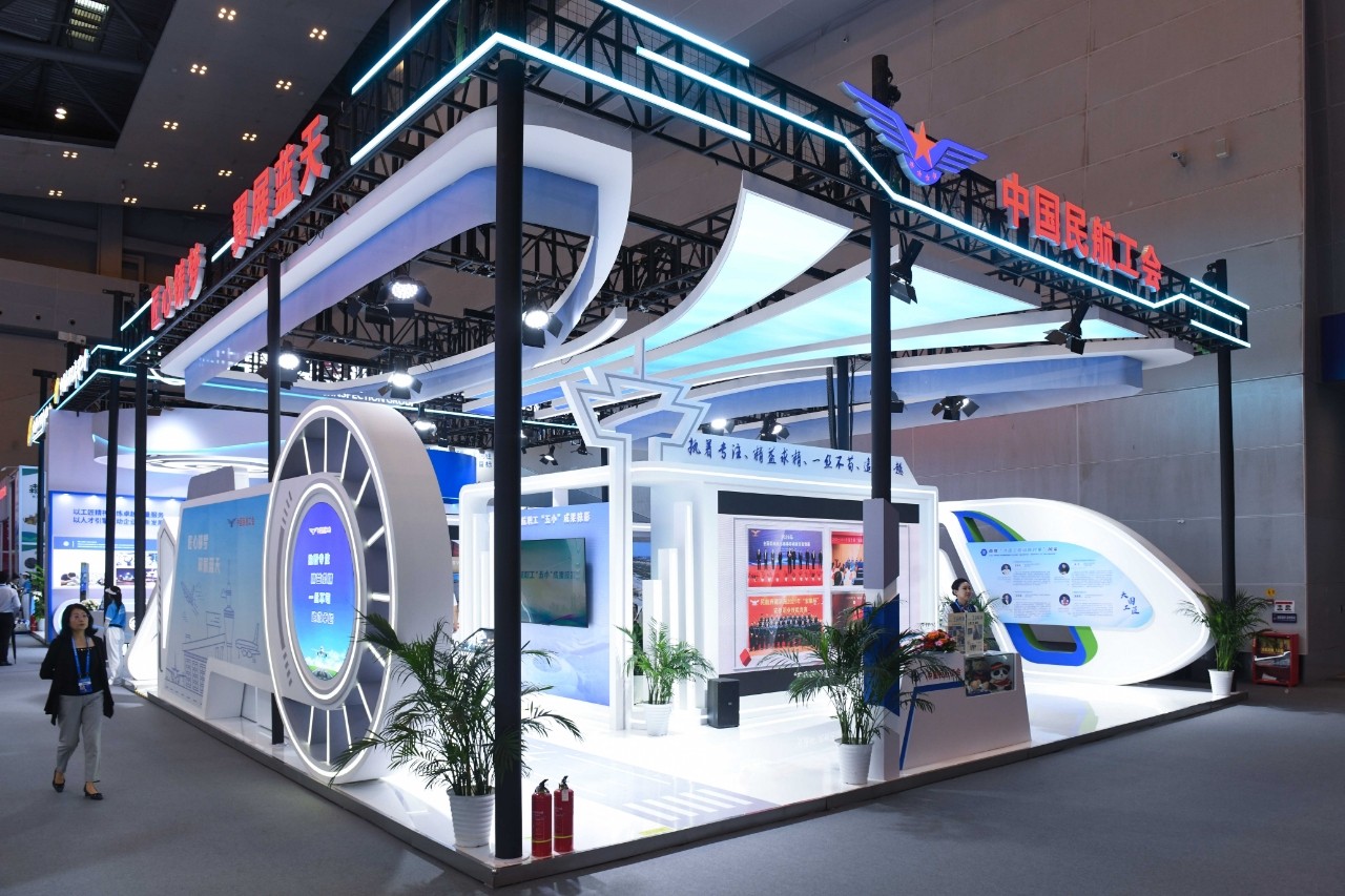 中國民航前沿創新成果亮相第三屆工匠大會。重慶機場集團供圖