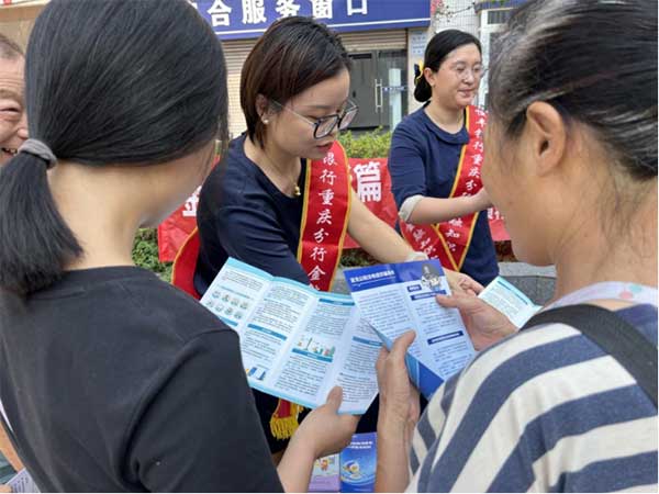 金融知識入田間。恒豐銀行重慶分行供圖