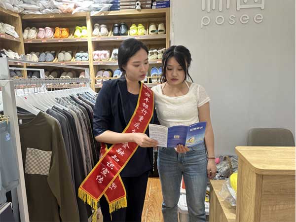 “校門口+商圈”雙線覆蓋。恒豐銀行重慶分行供圖