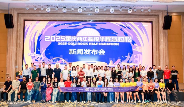 活動現場圖。主辦方供圖