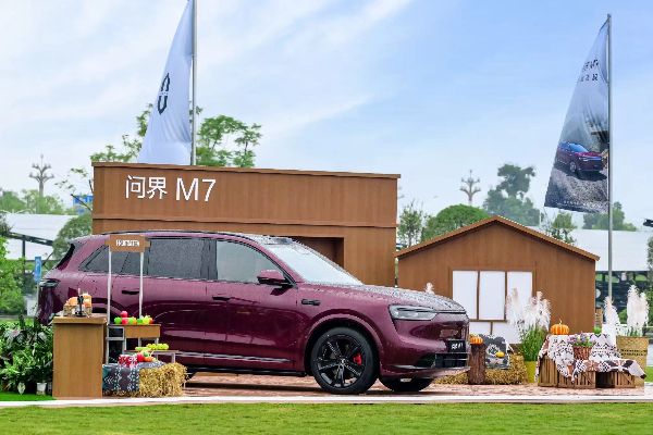 活動現場。賽力斯供圖