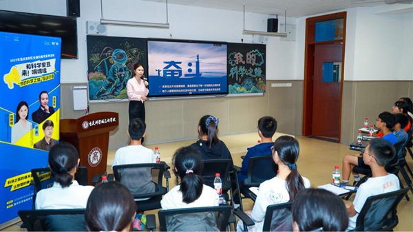 活動現場。張婷攝