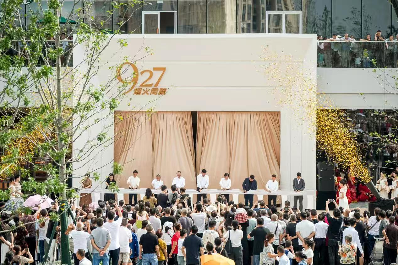 開業現場。龍湖商業供圖