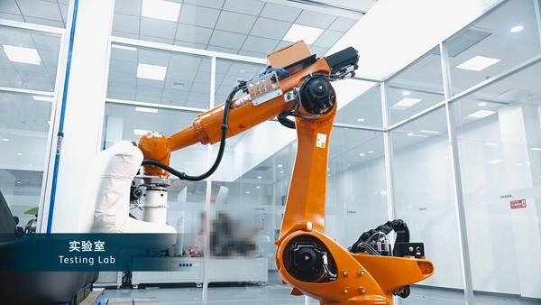 安道拓重慶技術中心。受訪者供圖