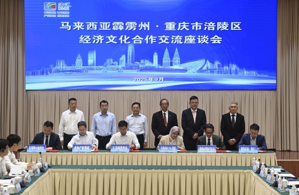 簽約儀式現場。朱志強攝