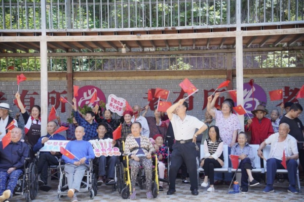 江口鎮田埡村福臨隆養老機構舉辦活動。江口鎮供圖