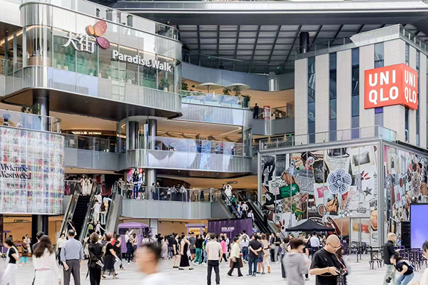 北城天街改造煥新。龍湖商業供圖