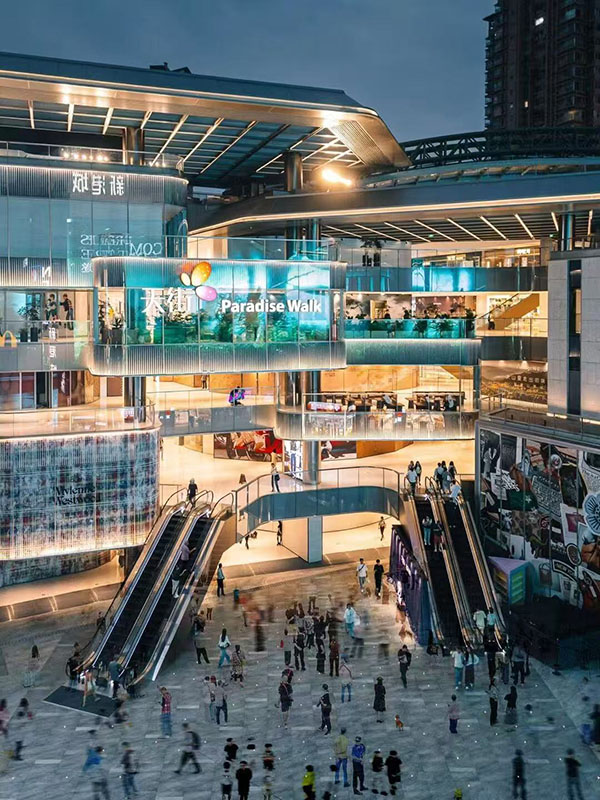 北城天街煥新亮相。龍湖商業供圖