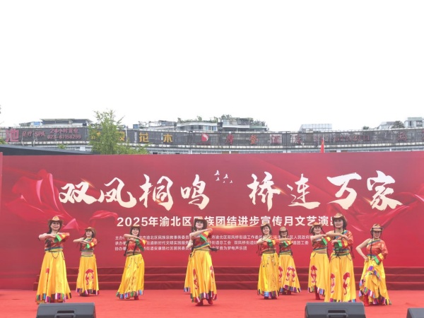 文藝演出現場。羅今秋攝