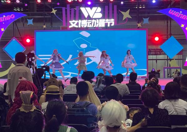 第十四屆重慶文博會在南岸舉行?；顒又鬓k方供圖