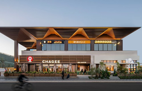 云南小篆街。重慶萬科供圖