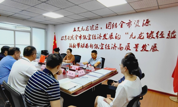 座談會環節。江秀秀攝