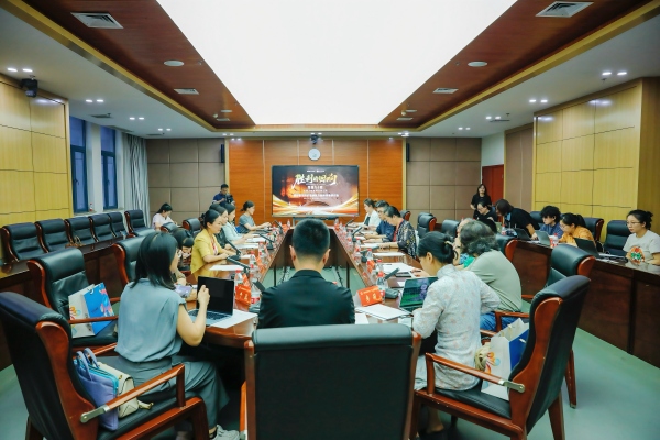 探討會現場。主辦方供圖