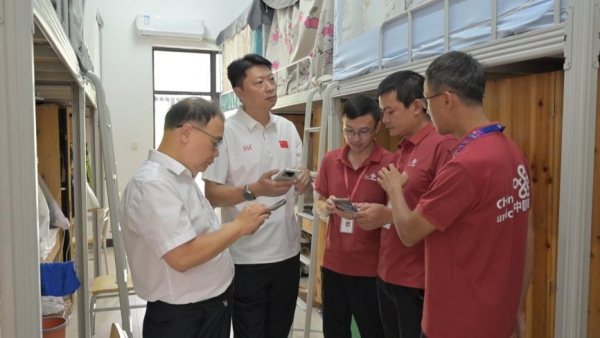 校園網絡保障。中國聯通供圖