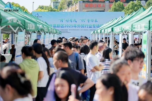 招聘活動現場?；顒又鬓k方供圖