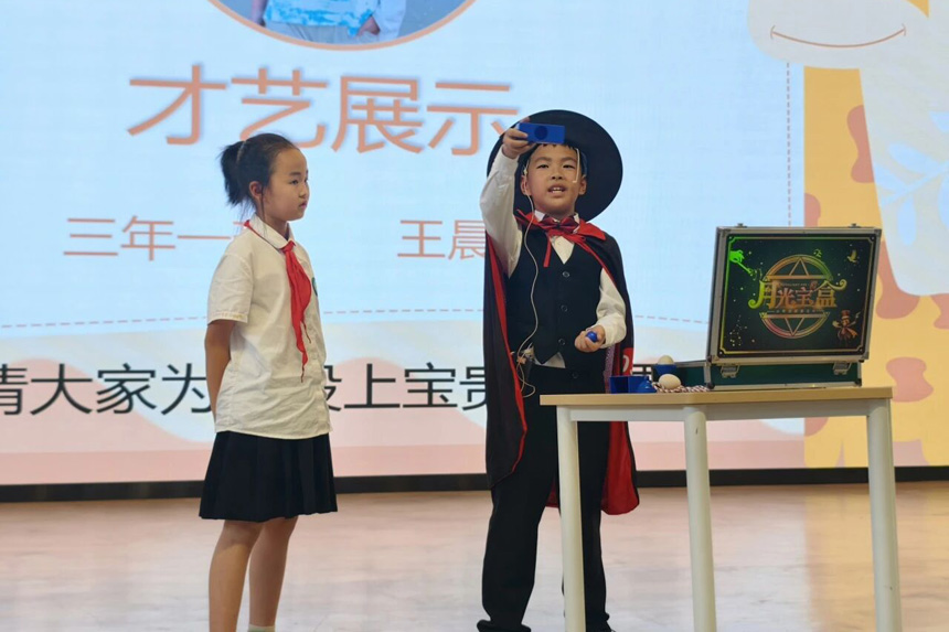 才藝展示。學校供圖