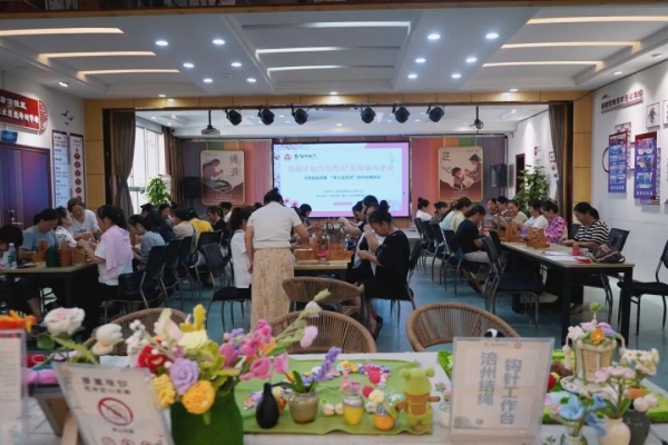 活動現場。涪陵區婦聯供圖