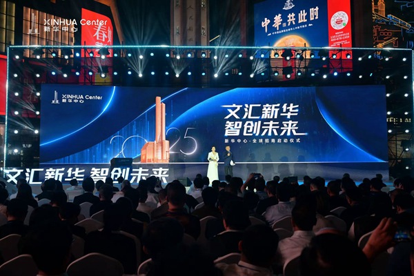 活動現場。主辦方供圖