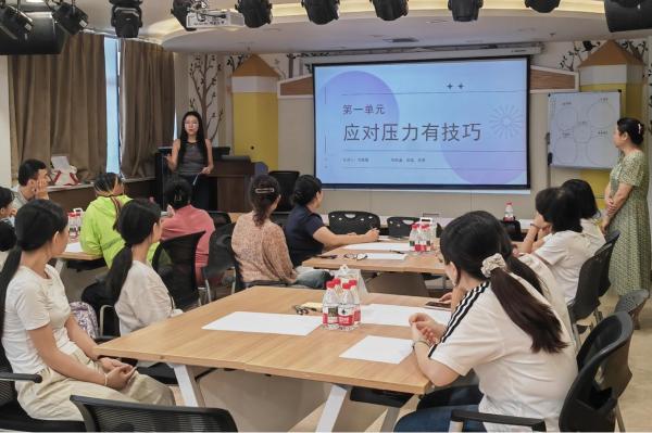 “應對壓力有技巧”活動。巴南區圖書館供圖