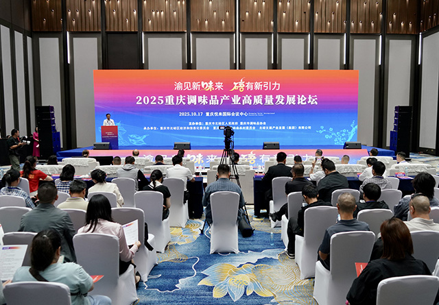 活動現場。主辦方供稿