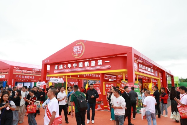 馨田火鍋油碟展館。馨田火鍋油碟供圖