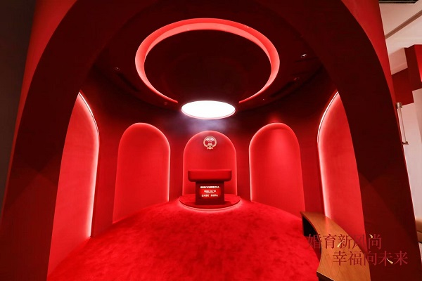 解放碑CBD婚姻登記中心投入運行。重慶市民政局供圖